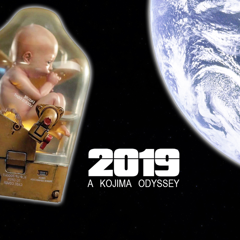 Illustration for article titled 'Shop Contest: Death Stranding Baby, Winners!